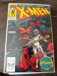 THE UNCANNY X-MEN #265 VF/NM