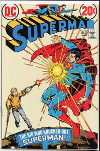 Superman #259 (1972) Superman