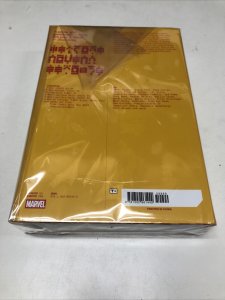 X-Men By Gerry Duggan (2025) Omnibus HC • Marvel Comics • Cassara |  DM Cover