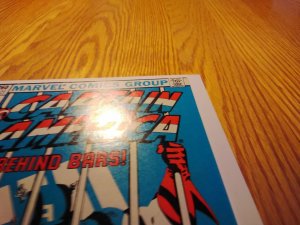 Captain America #260 (1981)