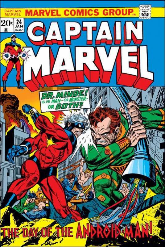 CAPTAIN MARVEL #24 (1973) GIL KANE | BRONZE AGE