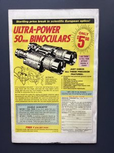 Giant-Size Fantastic Four #6 (1975)