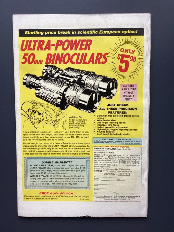 Giant-Size Fantastic Four #6 (1975)