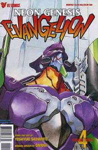 Neon Genesis Evangelion Book 2 #4A VF ; Viz | Book Two