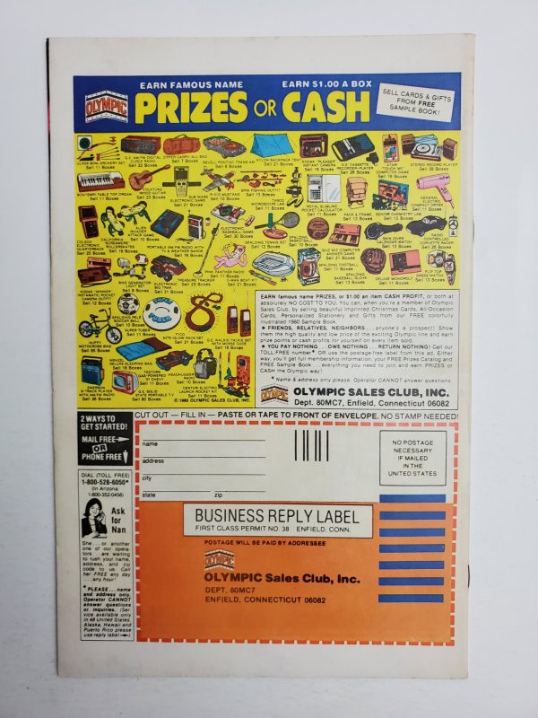 Marvel Team-Up #98 (1980)