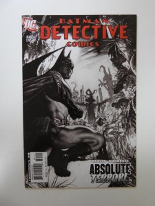 Detective Comics #835 (2007) NM condition