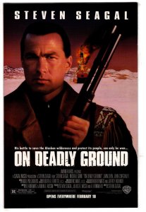 The Sandman #59 (1994) DC Comics