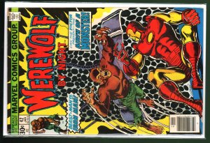 Werewolf by Night #42 (1977)