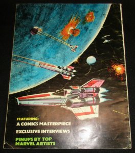 Marvel Super Special #8 Battlestar Galactica | Treasury Sized (1978) VG
