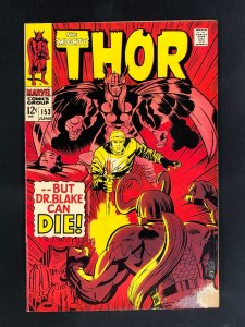 Thor #153 (1968)