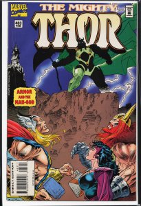 The Mighty Thor #483 (1995)