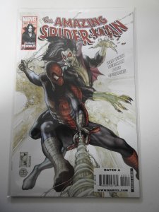 The Amazing Spider-Man #622 (2010)