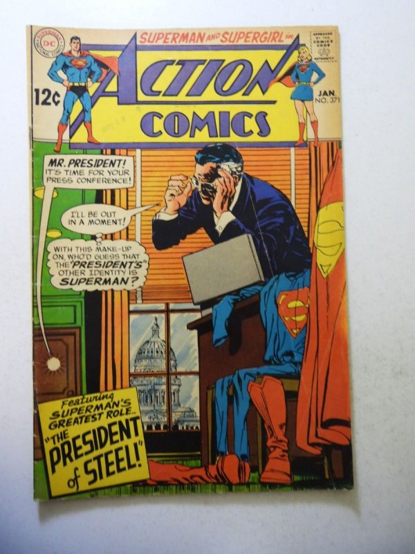 Action Comics #371 (1969) VG Condition