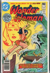 Wonder Woman #270 (1980) Wonder Woman