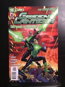 Green Lantern #5 (2012)
