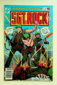 Sgt. Rock #343 (Aug 1980, DC) - Fine