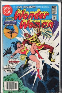 Wonder Woman #285 (1981) Wonder Woman