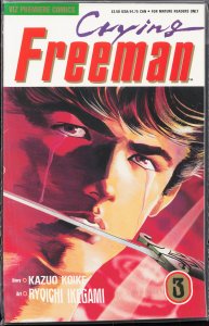 Crying Freeman #3 (1989)