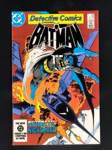 Detective Comics #541 (1984)