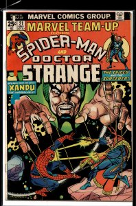 Marvel Team-Up #21 (1974) Doctor Strange