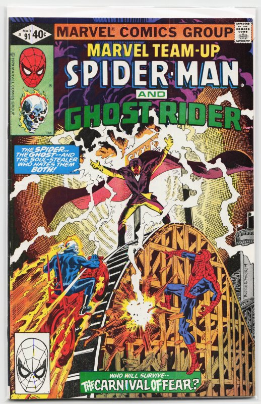 Marvel Team-Up #91 (1980) Ghost Rider