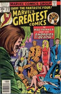 Marvel's Greatest Comics #77 FN ; Marvel | Fantastic Four 96 reprint