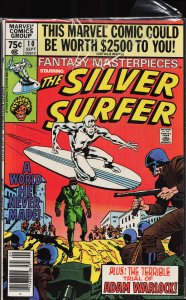 Fantasy Masterpieces #10 (1980) Silver Surfer