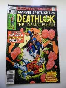 Marvel Spotlight #33 (1977) FN/VF Condition