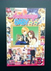Aishiteruze Baby #3, Shojo Beat Manga, 2006