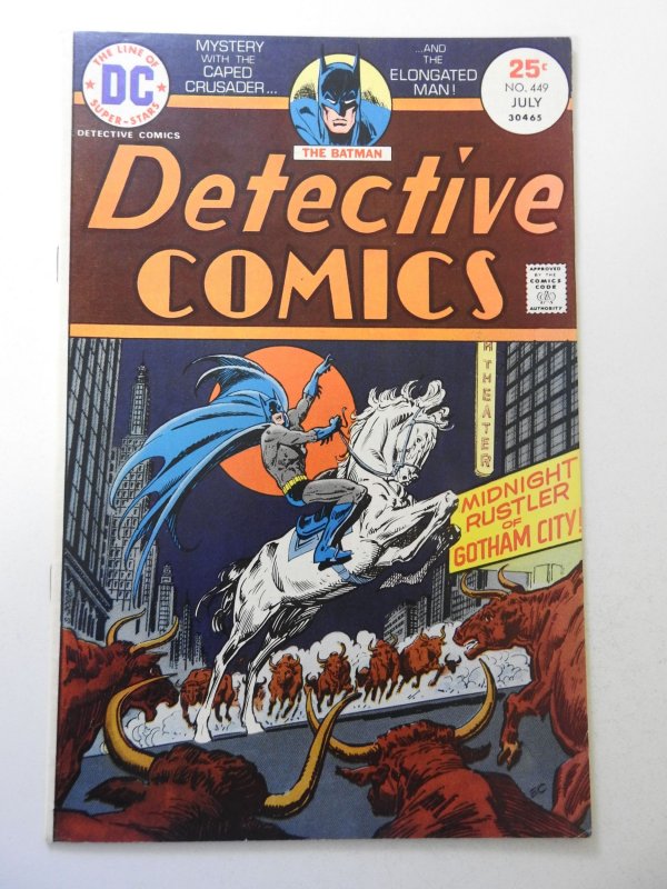 Detective Comics #449 (1975) FN/VF Condition!
