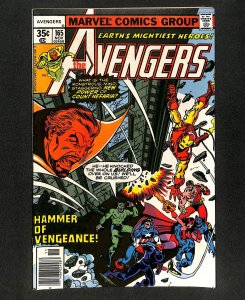 Avengers #165 1st Henry Gyrich!