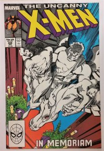 The Uncanny X-Men #228 (Apr 1988, Marvel) NM   