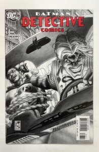 Detective Comics #826 (2007)