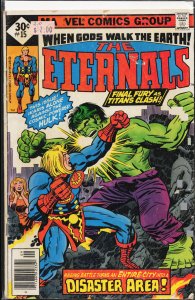 The Eternals #15 (1977) The Eternals