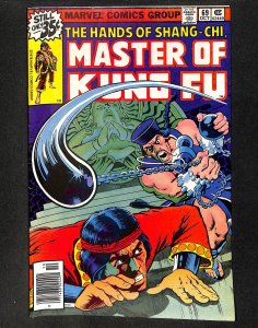 Master of Kung Fu #69