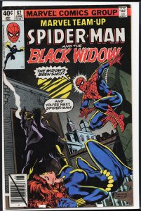 Marvel Team-Up #82 (1979) Spider-Man