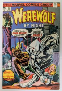 Werewolf by Night #32 (1975) VG- moisture stain