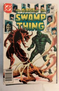 The Saga of Swamp Thing #4 (1982)