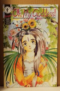 Oh My Goddess! #3 (1994)
