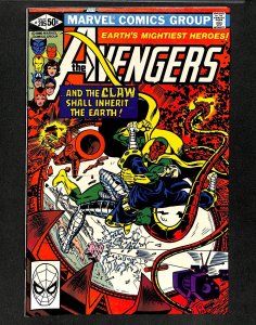 Avengers #205 1st Appearance Space Phantom Hulk Leaves!