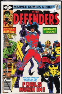 The Defenders #74 (1979) The Defenders