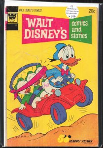 Walt Disney's Comics and Stories #397 (1973)