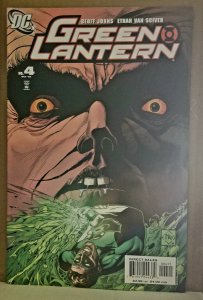 Green Lantern #4 (2005)