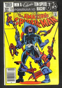 The Amazing Spider-Man #225 (1982)