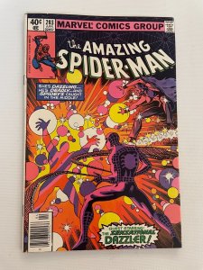 Amazing Spider-Man # 203 VF/NM Marvel Comic Book Dazzler 3 J263