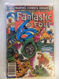 FANTASTIC FOUR # 246