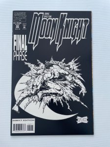Marc Spector: Moon Knight # 60 NM Marvel Comic Book 1st Print Platt 4 J246