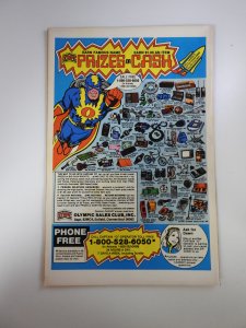 The Avengers #221 (1982)