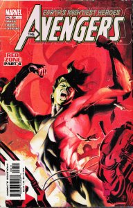 Avengers #68 (2003)