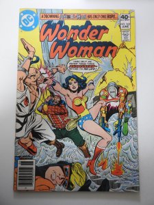 Wonder Woman #268 (1980)